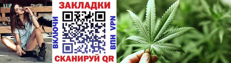 Где продают наркотики Павловский Посад Кодеин А ПВП Конопля Мефедрон КОКАИН