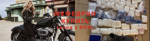 ПСИЛОЦИБИНОВЫЕ ГРИБЫ Няндома