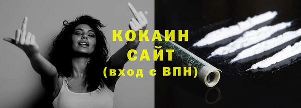 спиды Новодвинск