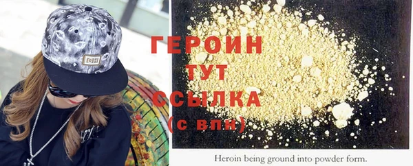 спиды Новодвинск
