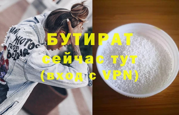 спиды Новодвинск
