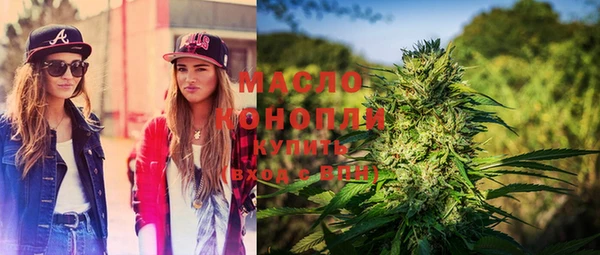 спиды Новодвинск