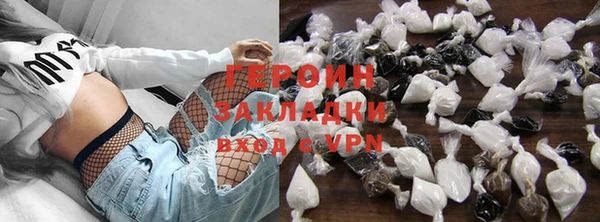 спиды Новодвинск