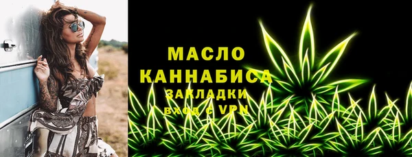 мдпв Нязепетровск