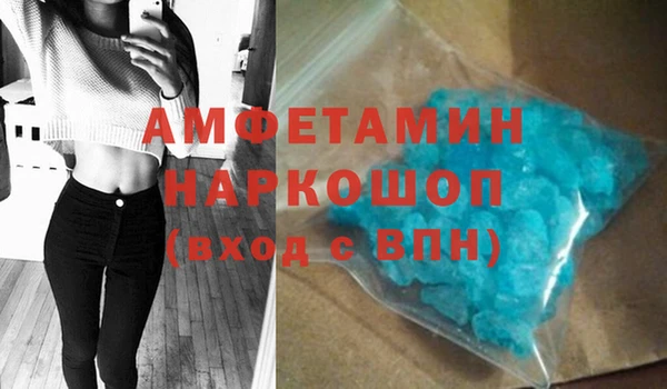 мдпв Нязепетровск