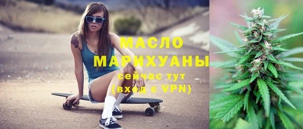 спиды Новодвинск