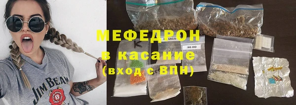 ПСИЛОЦИБИНОВЫЕ ГРИБЫ Няндома