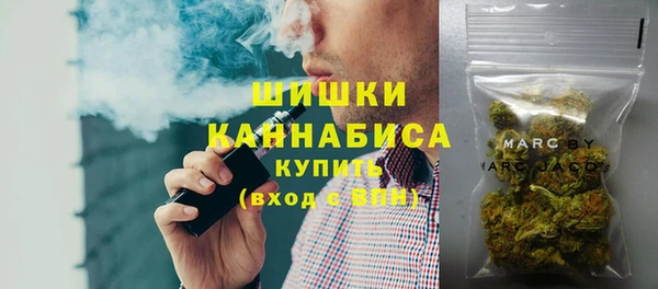 бутик Новокубанск