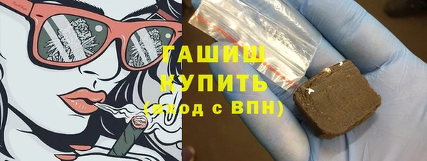 спайс Бежецк