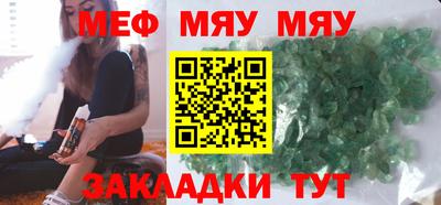 марихуана Донецк