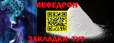 jwh Донской