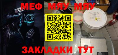 jwh Донской