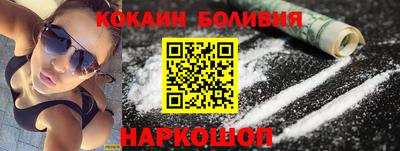 jwh Донской