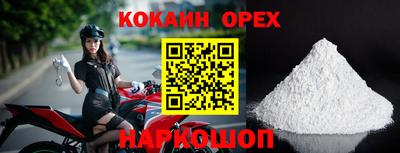 jwh Донской