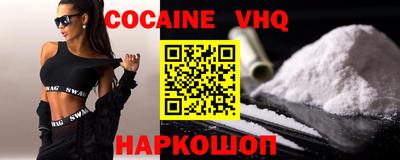 jwh Донской