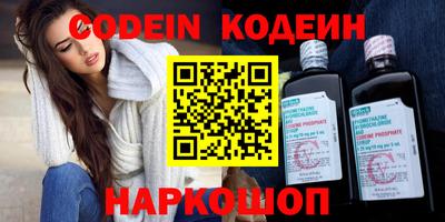 хмурый Апрелевка