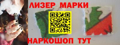 мдма Апшеронск