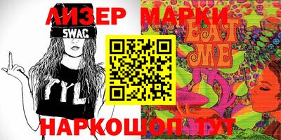 индика Дубна