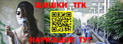 хмурый Апрелевка