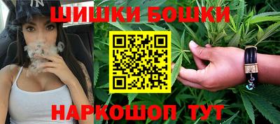 марихуана Донецк