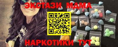 индика Дубна