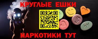 jwh Донской