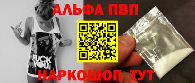 jwh Донской