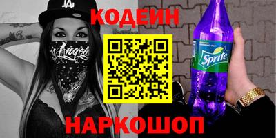 jwh Донской