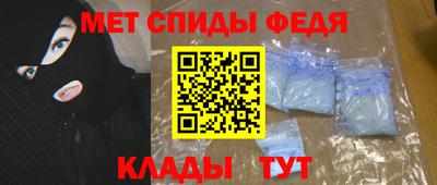 jwh Донской