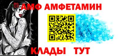 индика Дубна