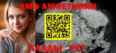 индика Дубна