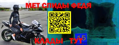 jwh Донской