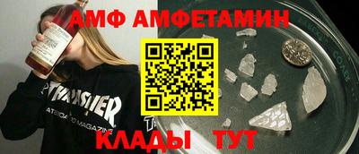 индика Дубна