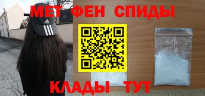 хмурый Апрелевка