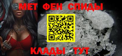 марихуана Донецк