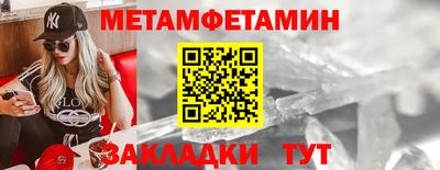 марихуана Донецк
