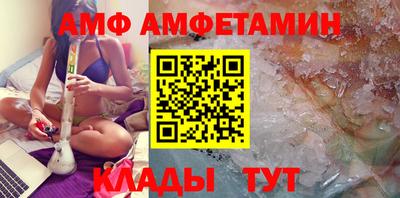 марихуана Донецк