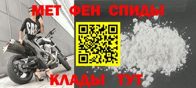 jwh Донской