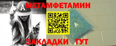 марихуана Донецк