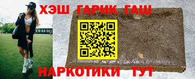 индика Дубна