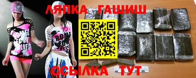 марихуана Донецк