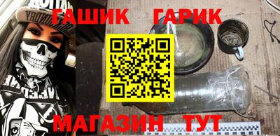 jwh Донской