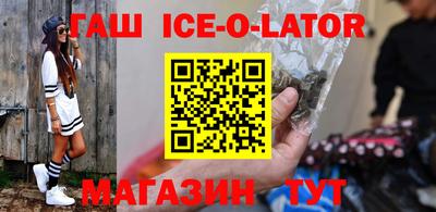 индика Дубна