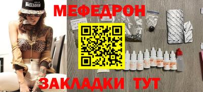 jwh Донской