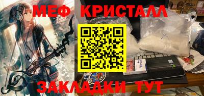 хмурый Апрелевка