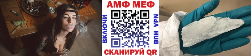 где купить наркоту  Павловский Посад  Метамфетамин винт 