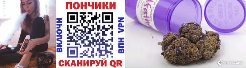 Канабис гибрид  Павловский Посад 